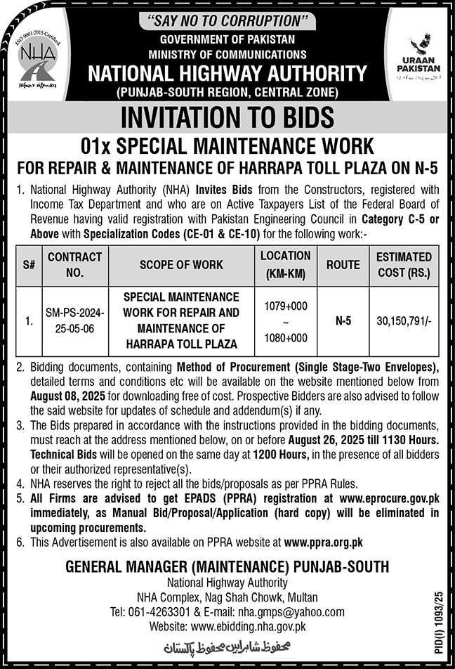 National Highway Authority Multan Tender Notice